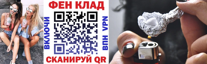 Amphetamine 98% Валуйки