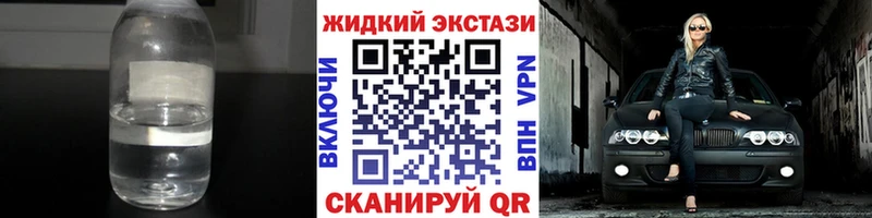 БУТИРАТ оксана  где купить   Валуйки 