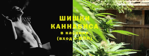 марки lsd Беломорск