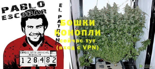 марки lsd Беломорск