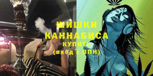 кокаин колумбия Сосновка