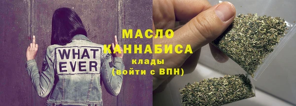 ПСИЛОЦИБИНОВЫЕ ГРИБЫ Белокуриха
