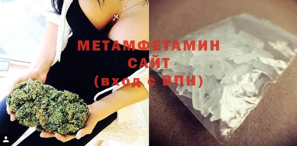 не бодяженный Сосновый Бор