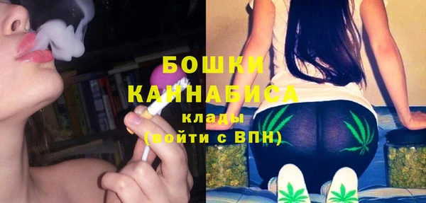 мефедрон VHQ Белоозёрский