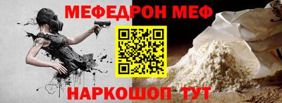 кокаин VHQ Новозыбков