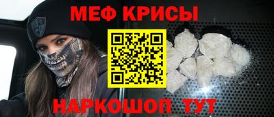 бутик Новодвинск