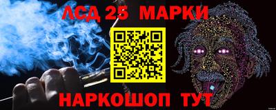 кокаин VHQ Новозыбков