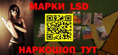кокаин VHQ Новозыбков