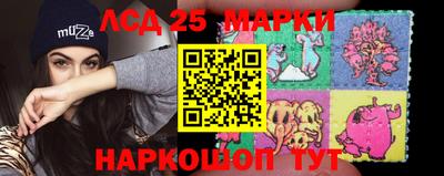 кокаин VHQ Новозыбков
