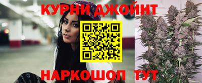 кокаин VHQ Новозыбков
