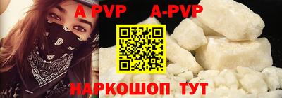 кокаин VHQ Новозыбков