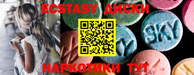 прущая мука Новокубанск