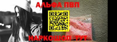 кокаин VHQ Новозыбков