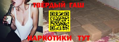 бутик Новодвинск