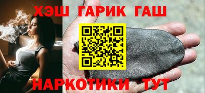 прущая мука Новокубанск