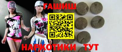 кокаин VHQ Новозыбков