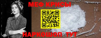 героин Сланцы