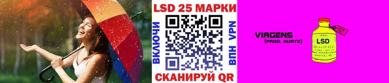 наркота  Валуйки  Марки NBOMe 1,8мг 